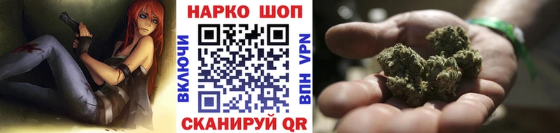 Купить наркотики Красногорск Псилоцибиновые грибы  ОМГ ОМГ как войти  MDMA  Гашиш  Бошки Шишки  КОКАИН  Мефедрон  СК 