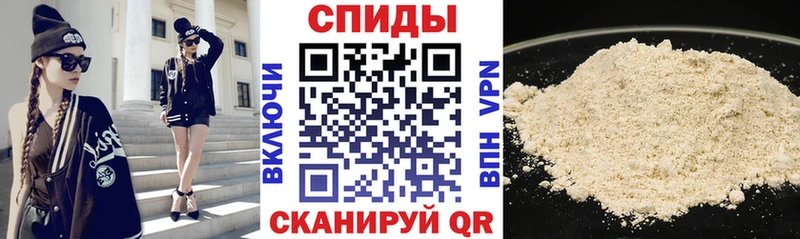 дарнет шоп  Красногорск  АМФЕТАМИН 97% 