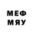 Метадон мёд ZLODEU_ 53RUS