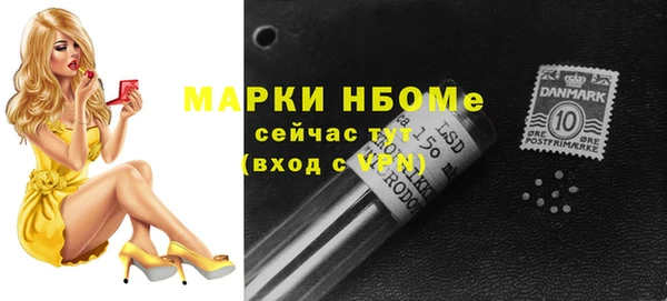 дживик Алзамай
