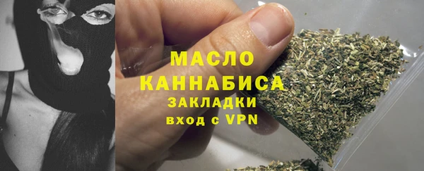 дмт Алексеевка
