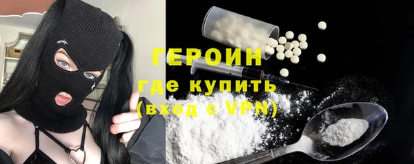 дживик Алзамай