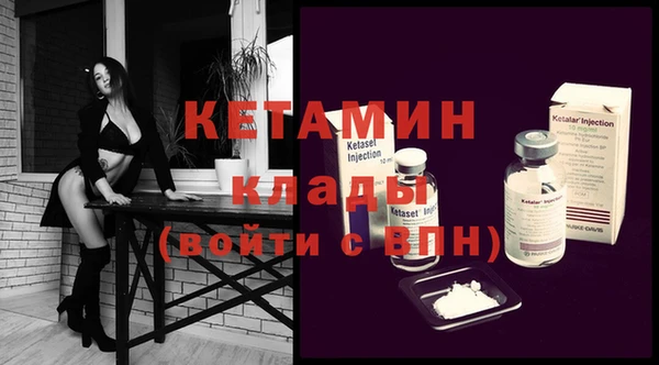 дживик Алзамай