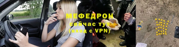 дмт Алексеевка