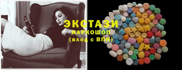 круглые Алексин
