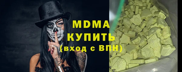 круглые Алексин