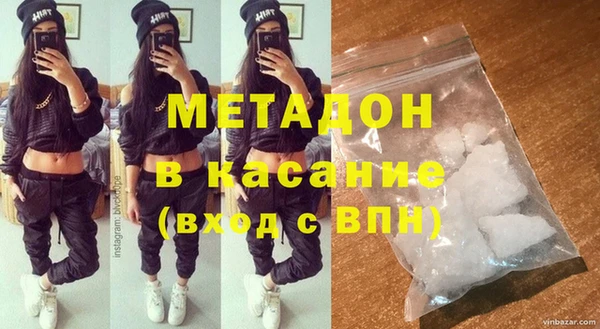дживик Алзамай