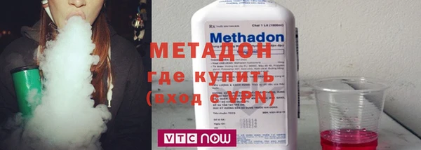 дмт Алексеевка