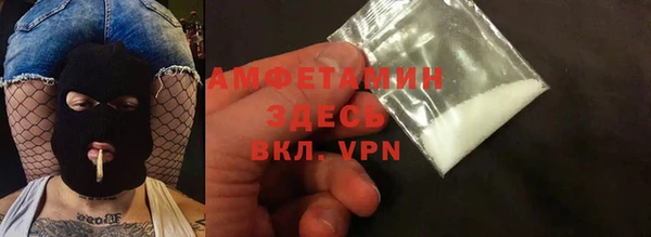 дживик Алзамай