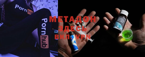 круглые Алексин
