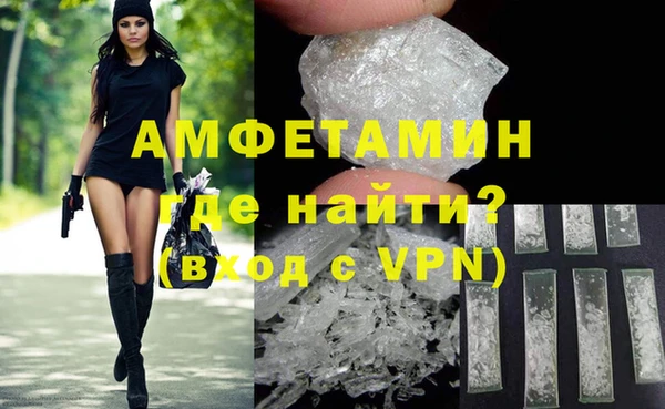 дживик Алзамай