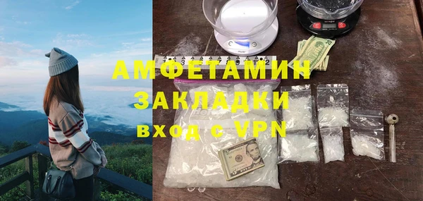 дмт Алексеевка