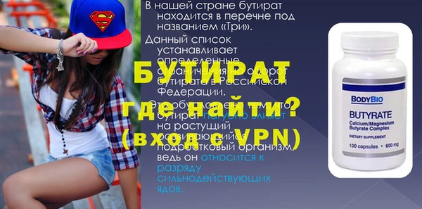 круглые Алексин