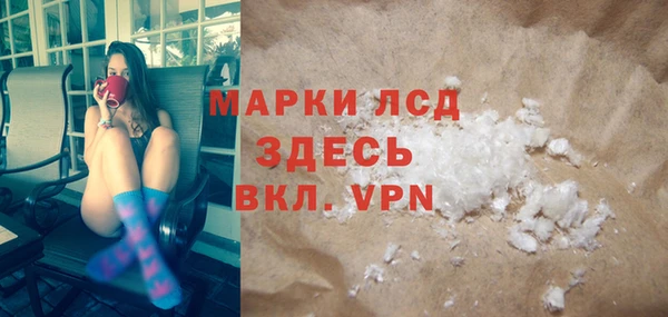 дмт Алексеевка