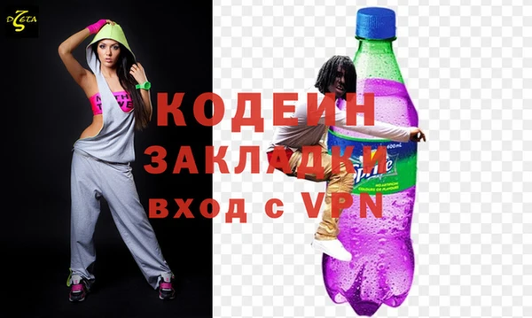 дживик Алзамай