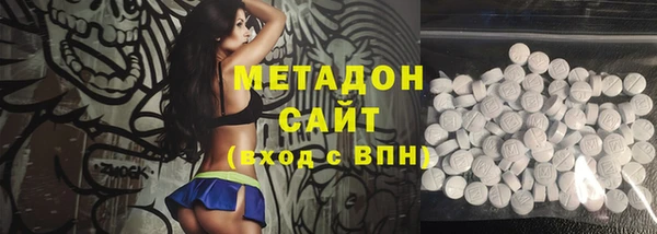 круглые Алексин