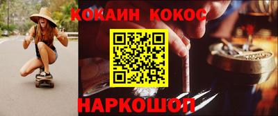 альфа пвп VHQ Кингисепп