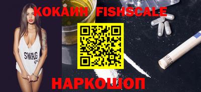 винт Кимры