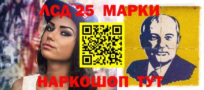 винт Кимры