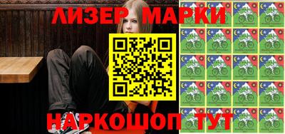 винт Кимры