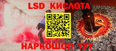 винт Кимры