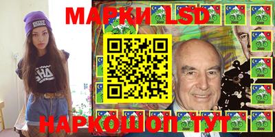 винт Кимры