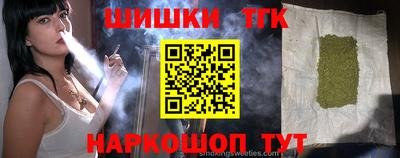 винт Кимры