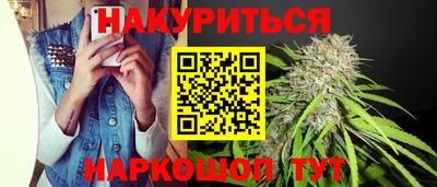 альфа пвп VHQ Кингисепп