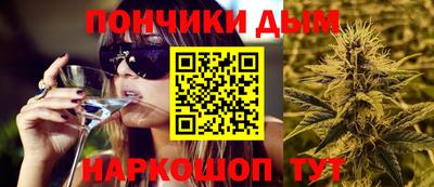 мефедрон VHQ Кинель