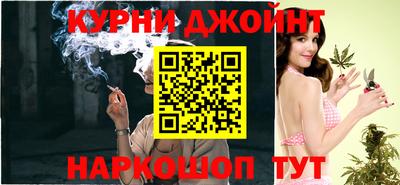 мефедрон VHQ Кинель