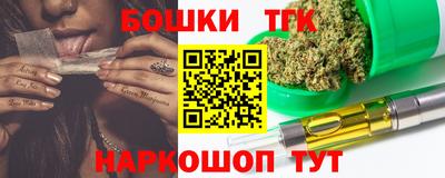 винт Кимры