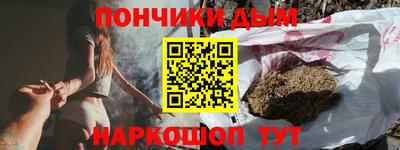 винт Кимры