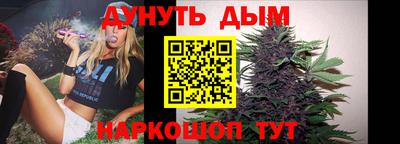альфа пвп VHQ Кингисепп