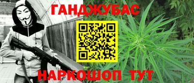альфа пвп VHQ Кингисепп