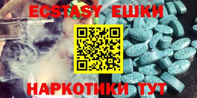 винт Кимры