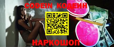 винт Кимры