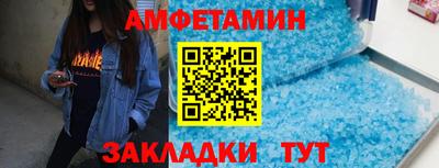 винт Кимры