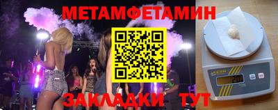 альфа пвп VHQ Кингисепп