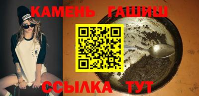 винт Кимры