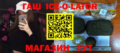 винт Кимры