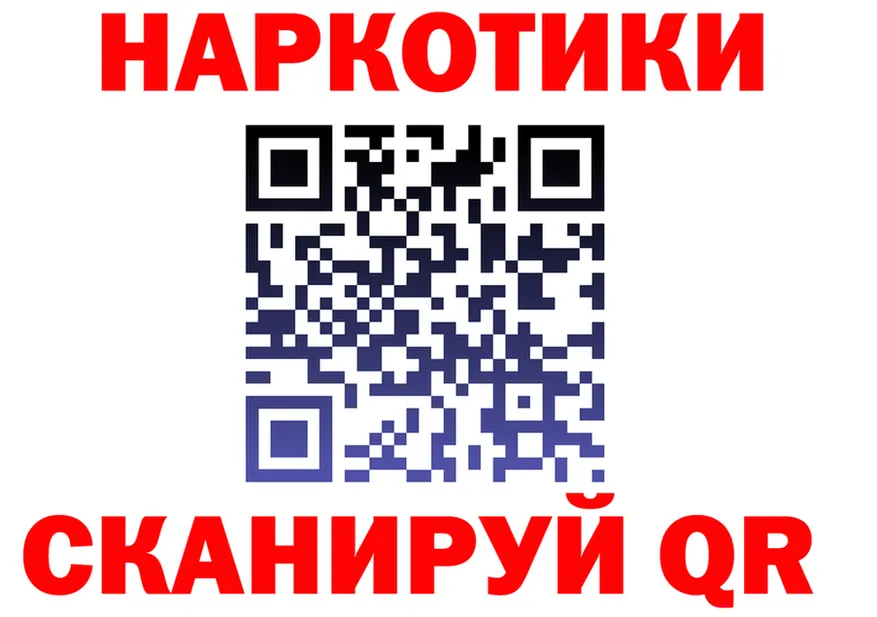 APVP СК КРИС ONION площадка mega Красногорск