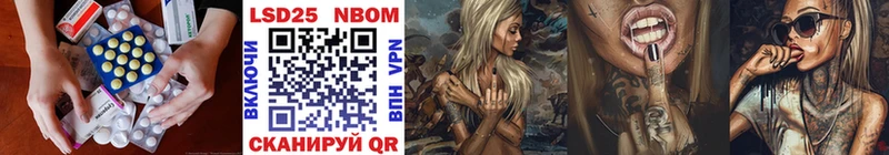 купить   Красногорск  Лсд 25 экстази ecstasy 
