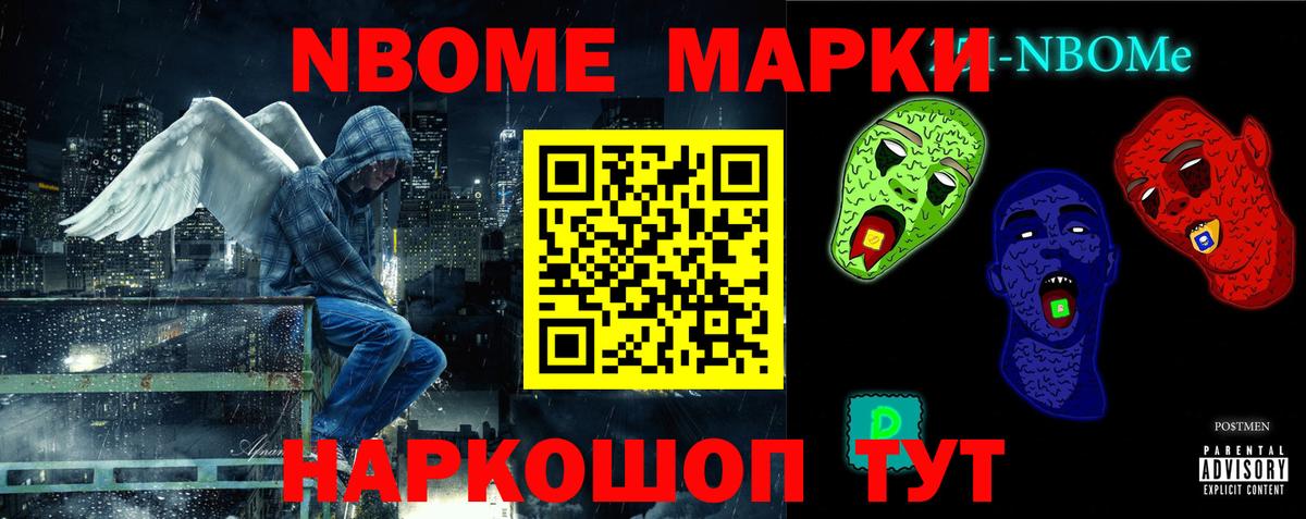 Красногорск  LSD-25 экстази ecstasy  Вход с VPN  ЛСД экстази ecstasy 