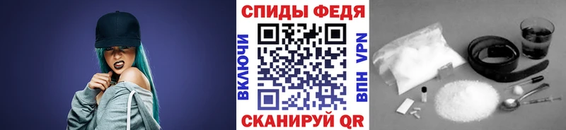 МЕТАМФЕТАМИН кристалл  Красногорск 