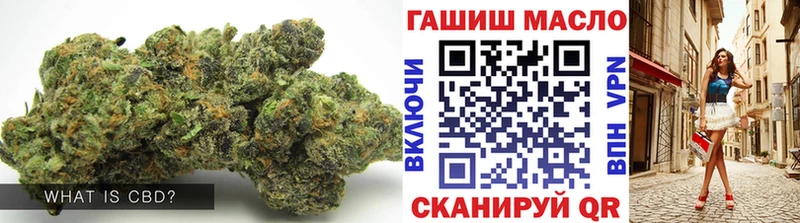 ТГК вейп с тгк  где купить   Красногорск 