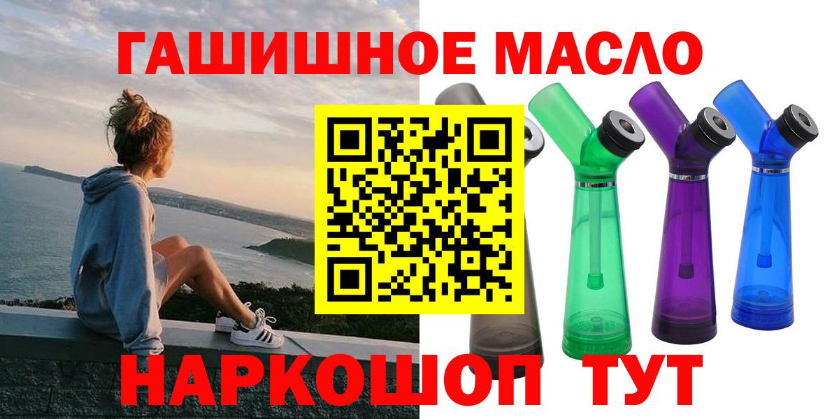 Дистиллят ТГК концентрат Красногорск